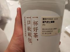 -武汉光谷K11