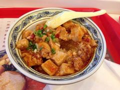 麻婆豆腐饭-和合谷(新街口店)