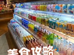 -黄商生活超市(黄冈黄州万达店)