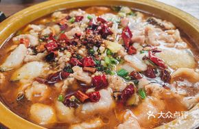 Sichuan Boiled Fish and Meat Combo