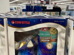 -家乐福会员店(南翔店)