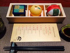 -眞日本料理