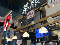 -茶颜悦色(重庆英利大融城LG层店)