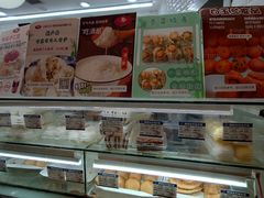 -白玉兰食品(甜云店)