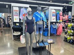 -迪卡侬(大英山店)