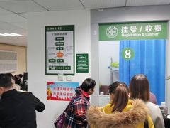 -湖北省中医院(花园山院区)