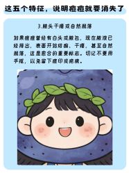-克丽缇娜