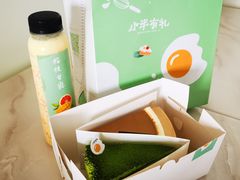 -小半有礼(天河南店)