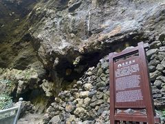 -通灵大峡谷