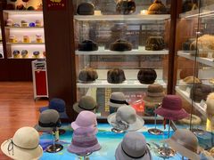 -马聚源(前门总店)