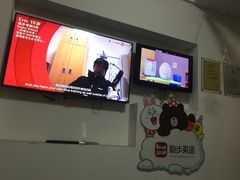 -励步儿童成长中心·英语启蒙·剑桥考级·KET(八佰伴校区)