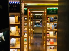 -思南书局(复兴中路店)