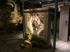 -宣和苑(华侨新村店)
