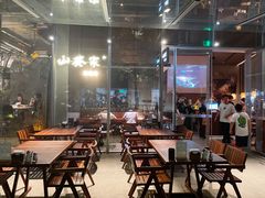 大堂-山葵家居酒屋(天目里店)
