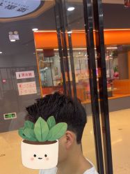 -藤野造型烫染接发