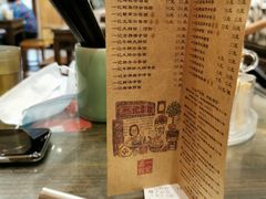 -一记面馆(易发店)