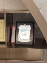 点击看大图 -铂诗玥医美