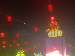 -歌斐颂巧克力小镇