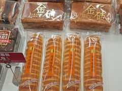 -味多美蛋糕(三元桥店)
