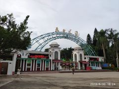 -沙河粉村·国家非遗传承(云台店)