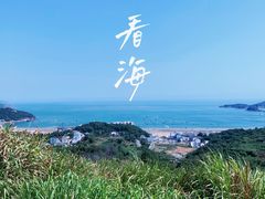 -渔寮风景区