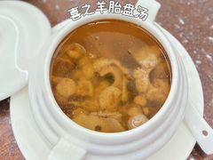 -喜之羊·粉面档