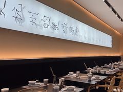 -老鸭集(萧山万象汇店)