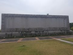-揭阳楼