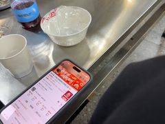 -郝大姐·乌龙山铁板烧(大学城三店)
