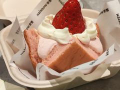 -奈雪的茶(M+世纪都会广场店)