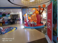 -同至人购物中心(朝阳街店)