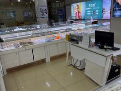 -成都新视界眼科医院·近视手术·儿童近视