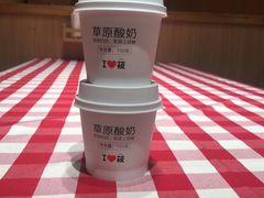-西贝莜面村(镇江苏宁广场店)