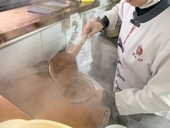 -方中山胡辣汤(成都首店)