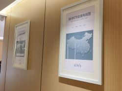-SKIN79皮肤管理中心