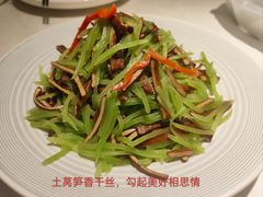 -徽韵人家·传承正宗徽菜(牡丹园店)