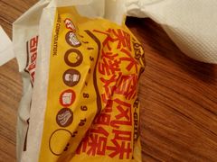 -汉堡王(嘉定宝龙城市广场)