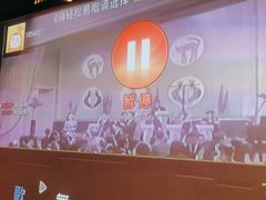 -好乐迪量贩KTV(春熙路香槟广场店)