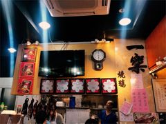 -一乐烧鹅(中环店)