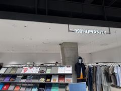 -乐天免税店(明洞店)
