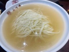 -老半斋(福州路店)