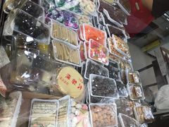 -老王记糕干(养鱼池路店)