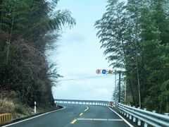 -江南天池