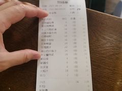 -小龙坎火锅(好世界店)