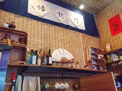 -悟饮门市景店