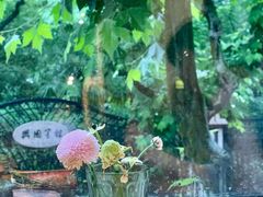 -Ginger(兴国路店)