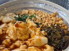 -多味居(剪子巷店)