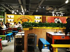 大堂-钢管厂五区小郡肝火锅串串香(清河店)