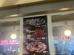 -味家烤肉烤鳗鱼牛排(西塔旗舰店)