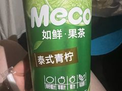 -宾朋海鲜饭庄(兴海路店)